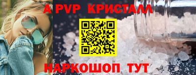 кокаин колумбия Кумертау