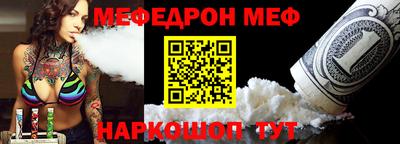 герыч Кулебаки
