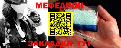 кокаин колумбия Кумертау