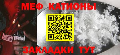 кокаин колумбия Кумертау