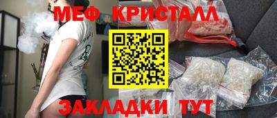 кокаин колумбия Кумертау