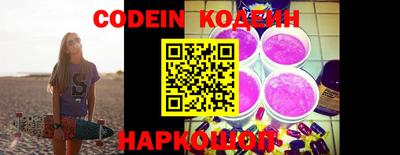 кокаин колумбия Кумертау