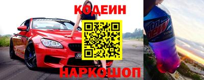 герыч Кулебаки