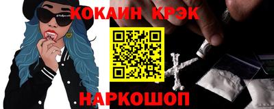 герыч Кулебаки
