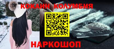 герыч Кулебаки