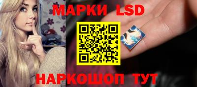 амф Кунгур