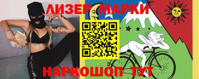 герыч Кулебаки