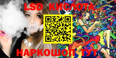 герыч Кулебаки