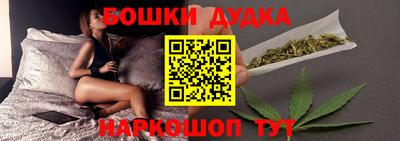 амф Кунгур