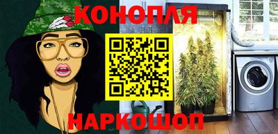 кокаин колумбия Кумертау
