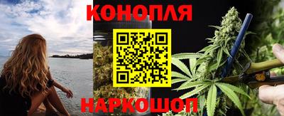 амф Кунгур