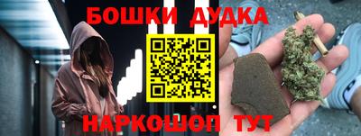 амф Кунгур