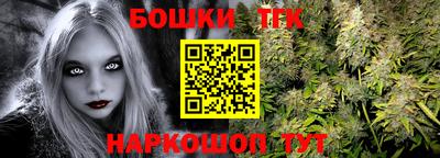 амф Кунгур