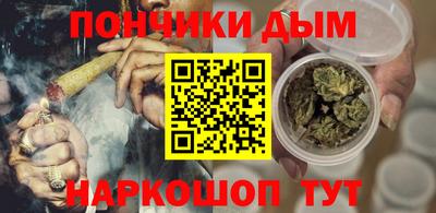 кокаин колумбия Кумертау