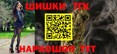 амф Кунгур