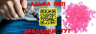 кокаин колумбия Кумертау