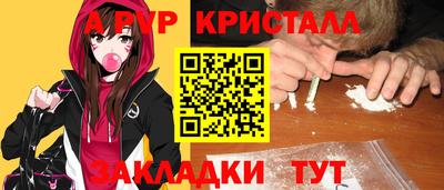 кокаин колумбия Кумертау