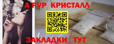 герыч Кулебаки