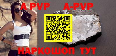 кокаин колумбия Кумертау