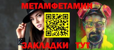 кокаин колумбия Кумертау