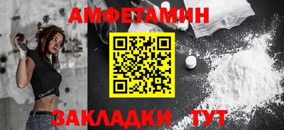 кокаин колумбия Кумертау