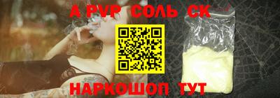 кокаин колумбия Кумертау