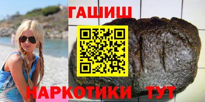 амф Кунгур