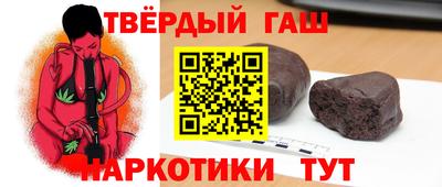 герыч Кулебаки