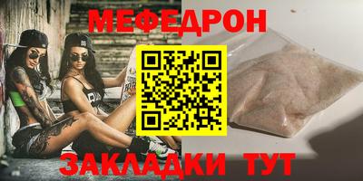 кокаин колумбия Кумертау