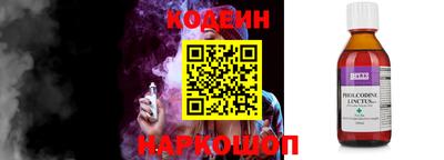 амф Кунгур