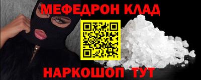 герыч Кулебаки